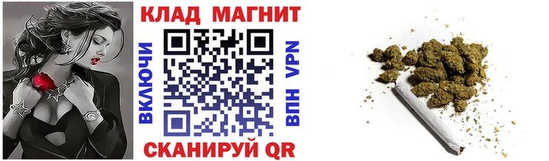 Где купить Облучье A PVP Амфетамин Гашиш МЕФ
