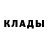 Первитин пудра Ma Mistake..