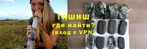 меф Белоозёрский