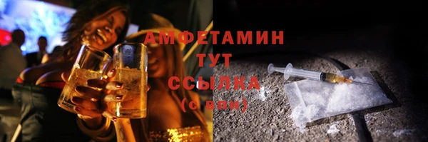 марки lsd Россошь