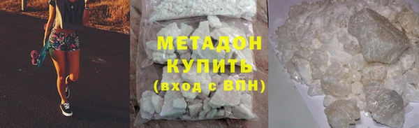 молекула духа Белокуриха