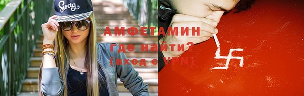 марки lsd Россошь