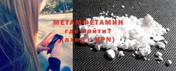меф Ростов