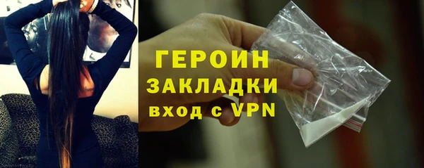 меф Ростов
