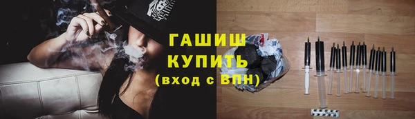 марки lsd Россошь