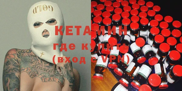 меф Белоозёрский