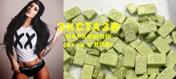 кокаин премиум Беломорск