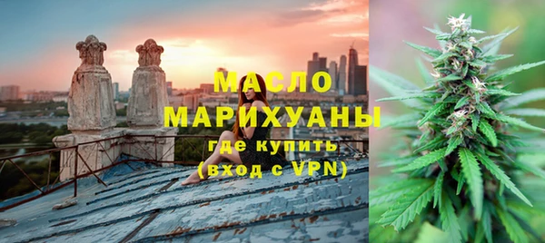 а пвп мука Рославль