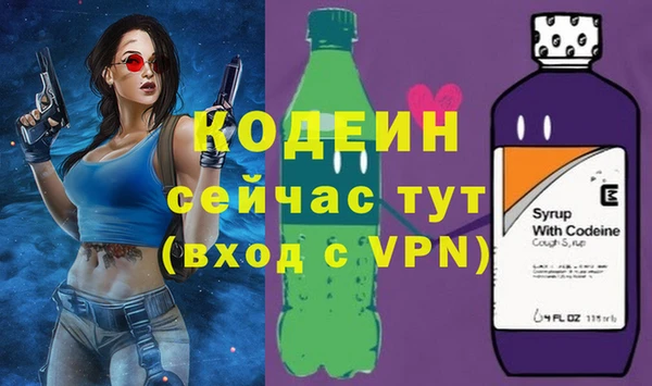 меф Белоозёрский