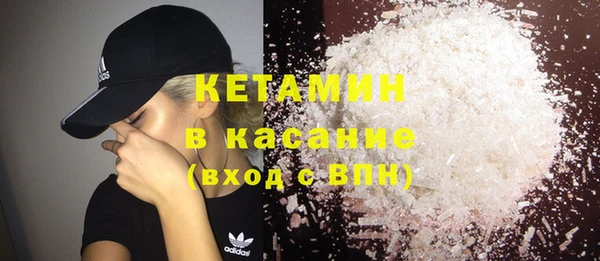 меф Белоозёрский