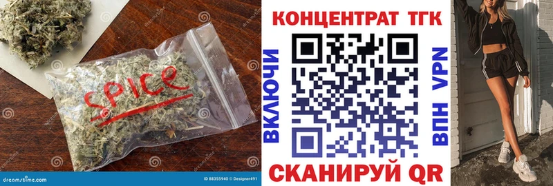 хочу наркоту  Облучье  площадка какой сайт  Дистиллят ТГК вейп с тгк  мега маркетплейс 