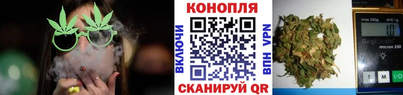 Бошки марихуана Amnesia наркотики Облучье